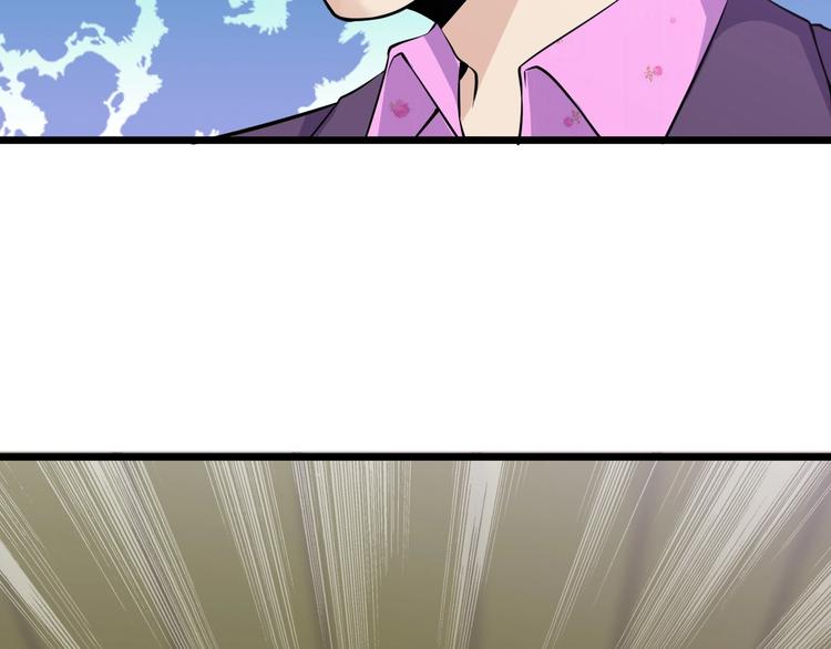 第50话 别怪我无情！65