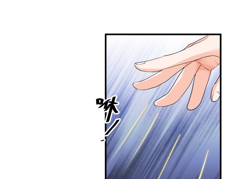 第14话 再次讨债30