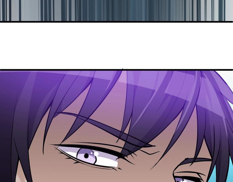 第29话 狗仗人势83