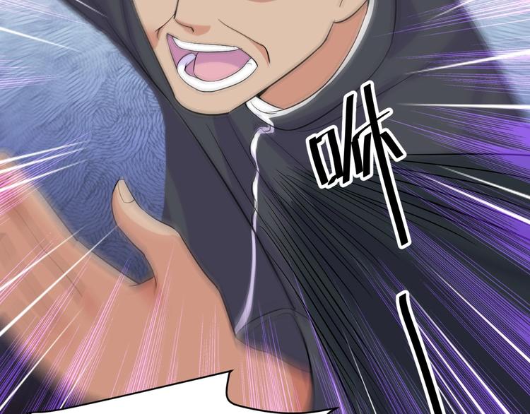 第11话 莫得感情！62