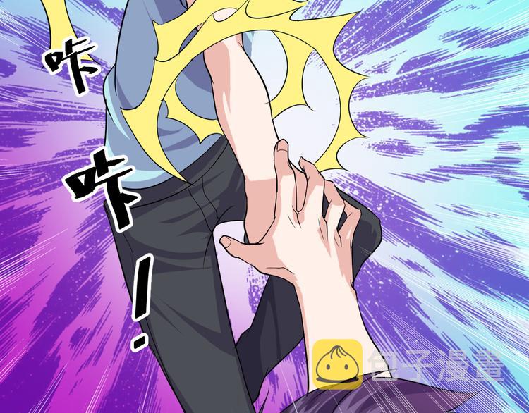 第4话 报复119