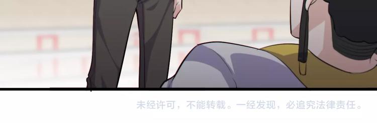 第19话 再展技术！114