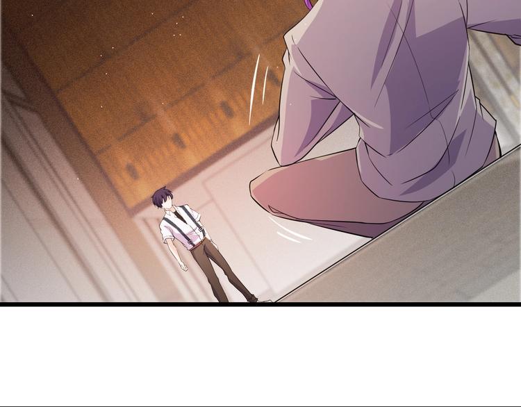 第47话 龙虎相争？54