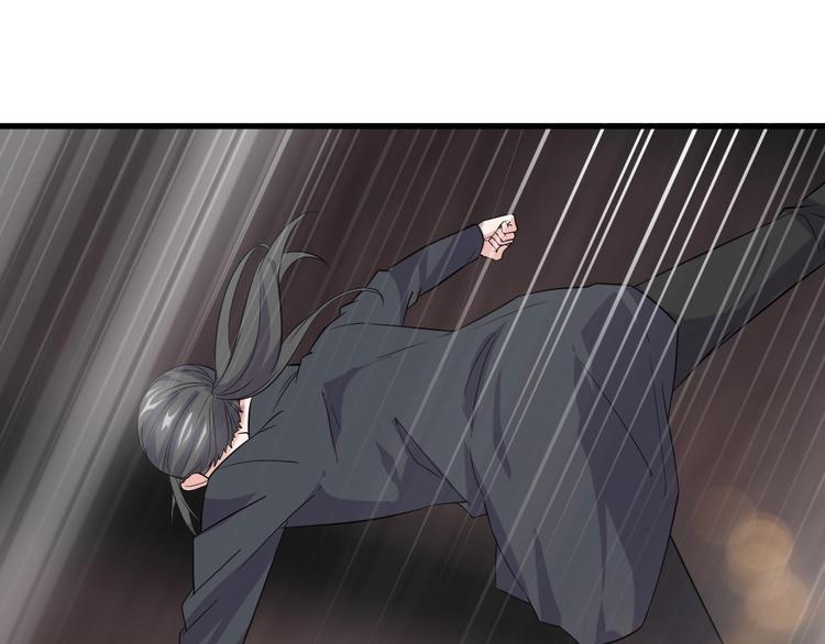 第11话 莫得感情！78