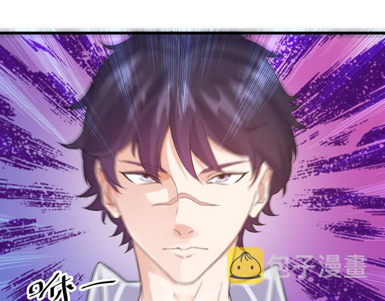 第3话 棋逢对手？58