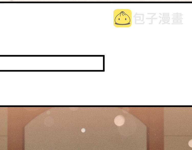 第49话 过去78