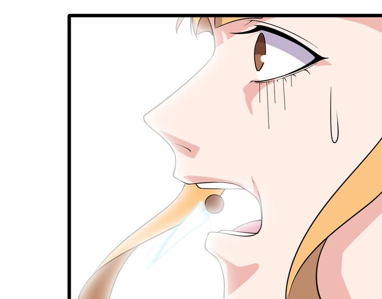 第37话 何必呢35