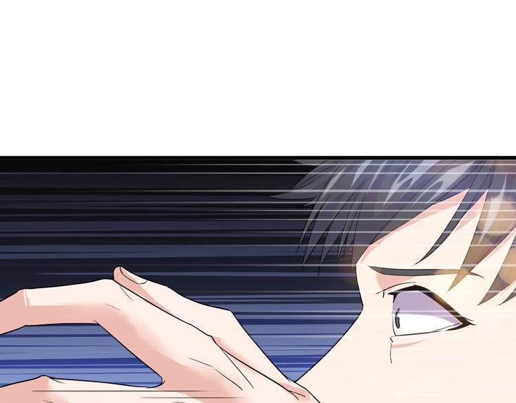 第11话 莫得感情！31