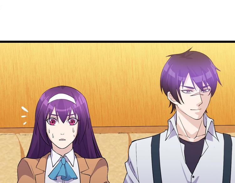 第42话 气氛搞起来嗷！5