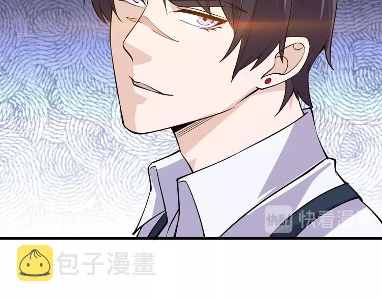 第29话 狗仗人势62