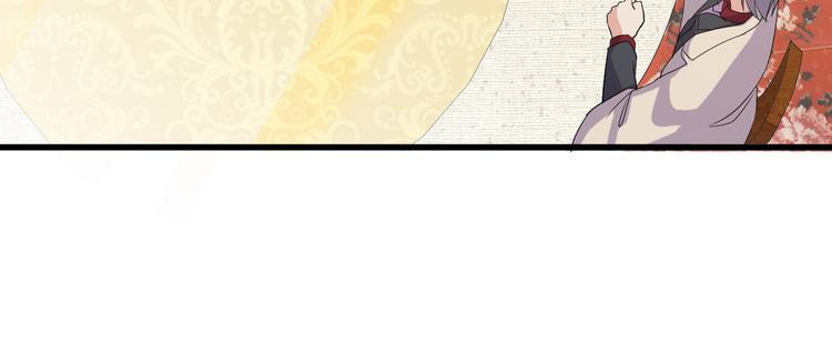 第6话 出手62