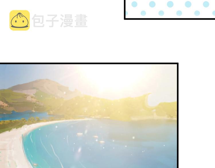 第11话 莫得感情！135