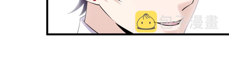 第41话 拍卖会44