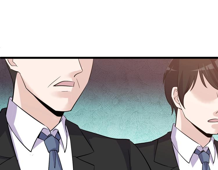第50话 别怪我无情！28