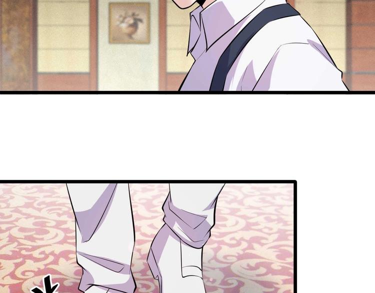 第51话 要钱还是要人？31