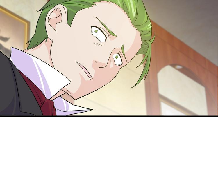 第10话 讨债！76