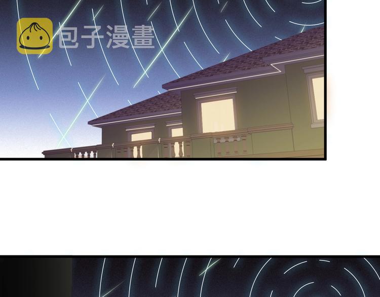 第22话 交易49