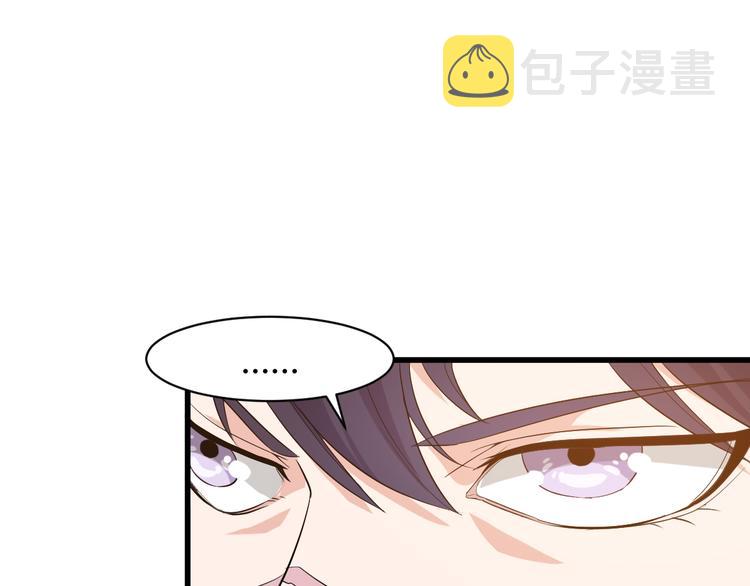 第8话 失职47