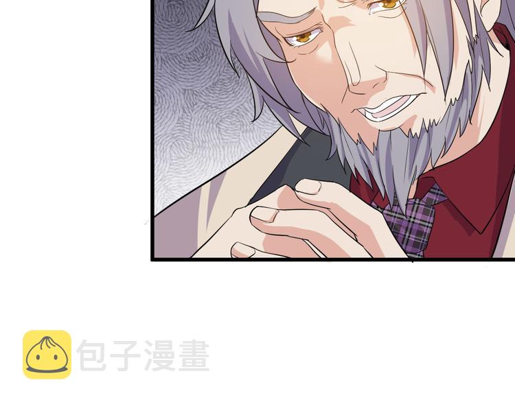 第5话 看破28