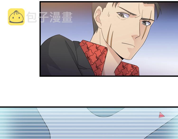 第15话 追逐35
