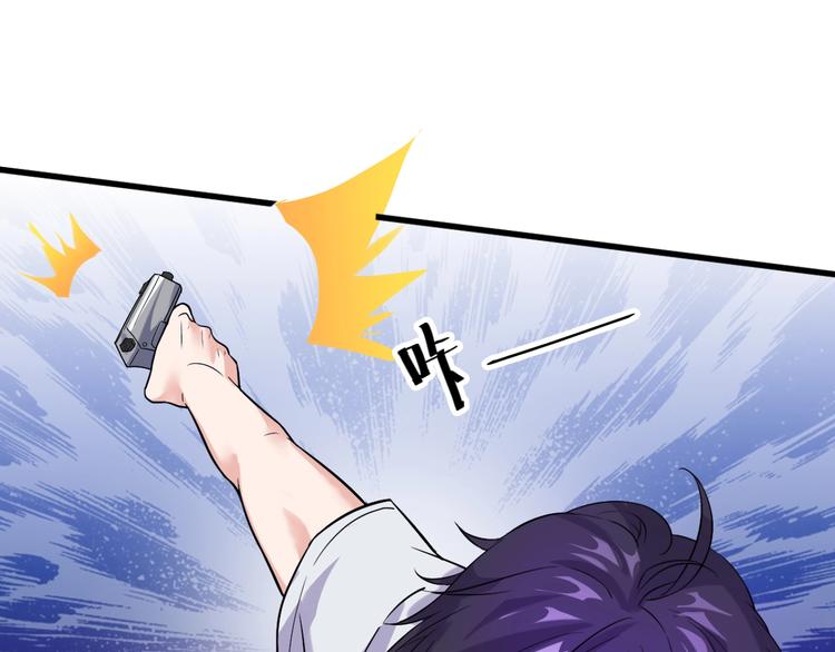 第10话 讨债！129