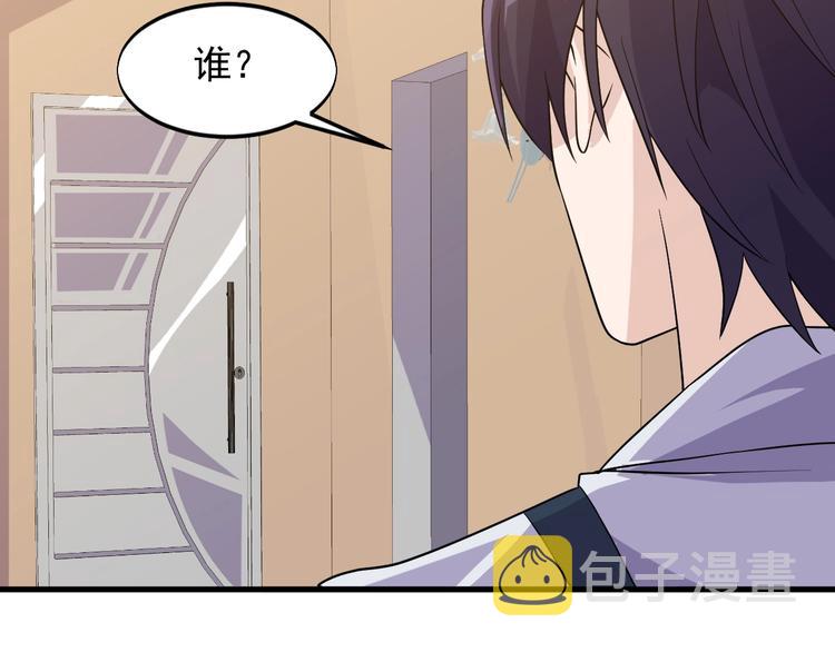 第33话 善男信女9