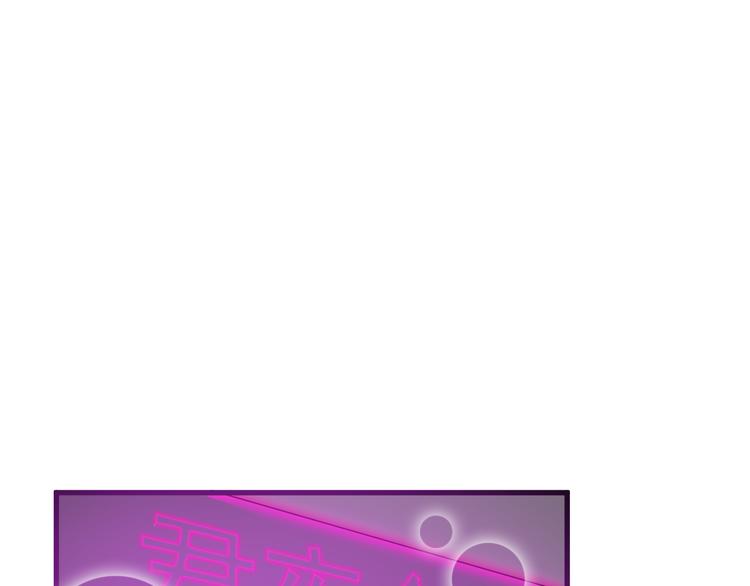 第7话 聚会20