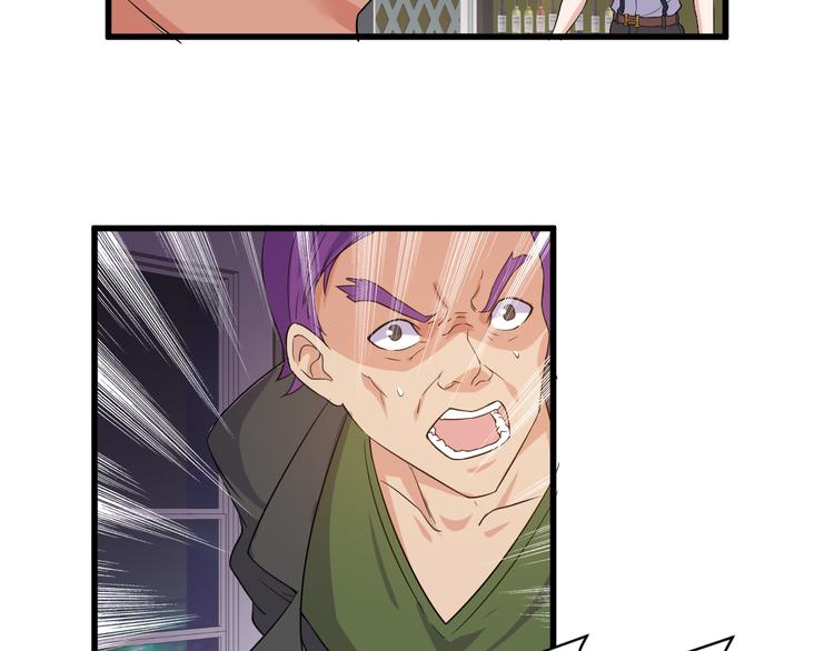 第3话 棋逢对手？54