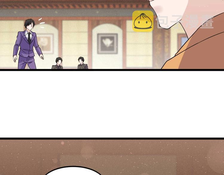 第51话 要钱还是要人？47