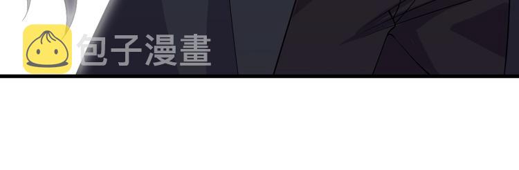 第34话 你是什么少？43