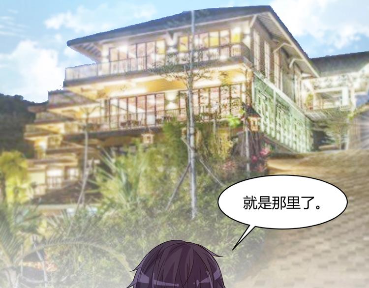 第21话 拳法99