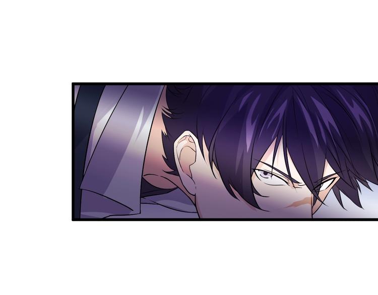 第10话 讨债！116
