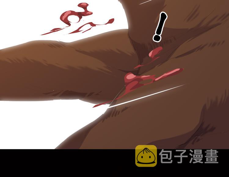 第1话 小露身手136