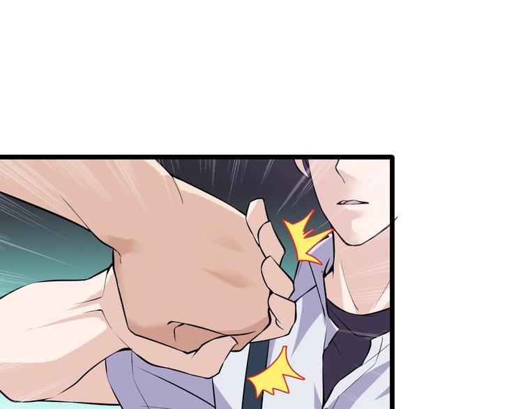 第50话 别怪我无情！69