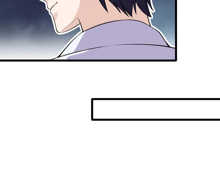 第45话 大还丹77