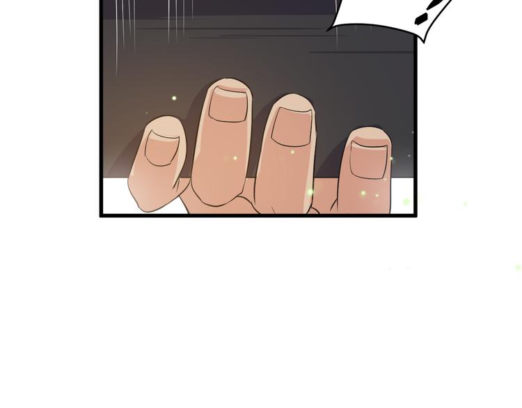 第5话 看破119