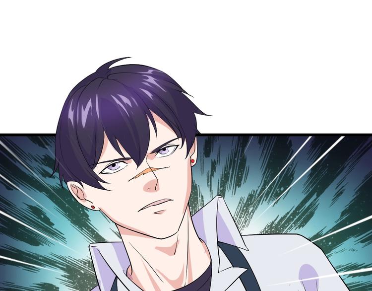 第11话 莫得感情！56