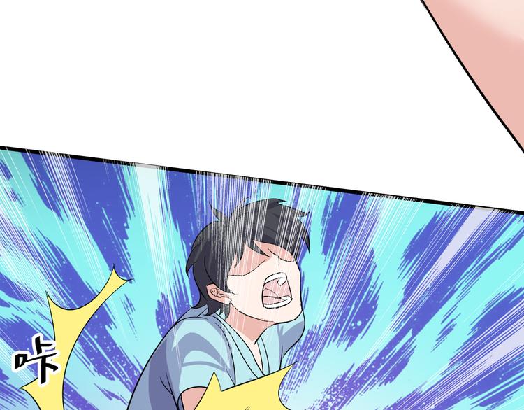 第4话 报复118