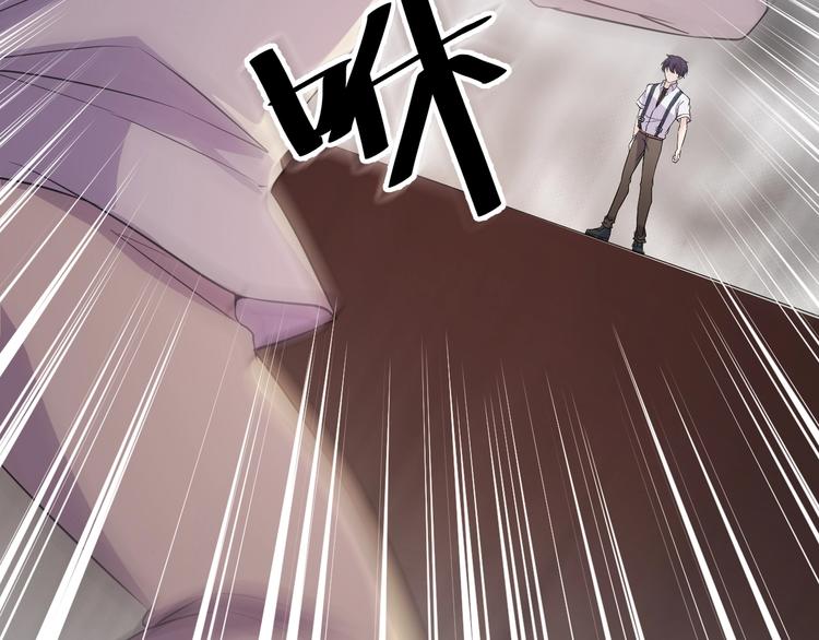 第47话 龙虎相争？82