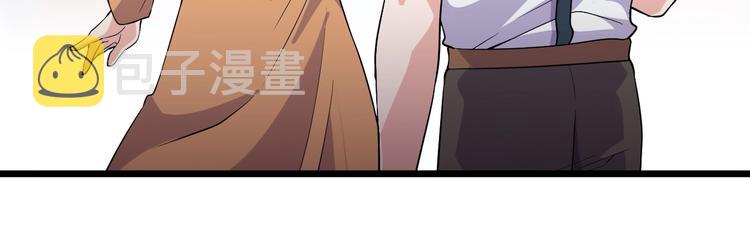 第37话 何必呢58