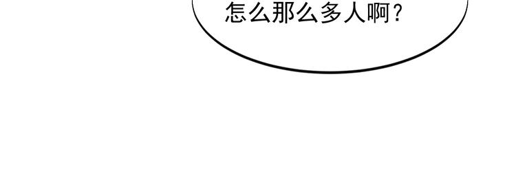 第27话 碰瓷？60