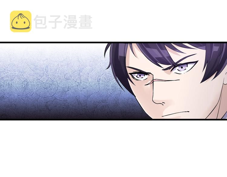 第20话 对峙！115