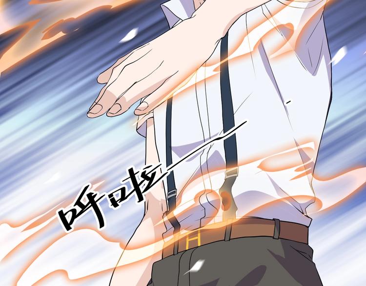 第15话 追逐133