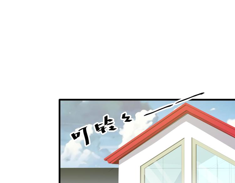 第8话 失职105