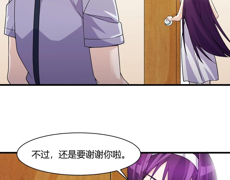 第21话 拳法54