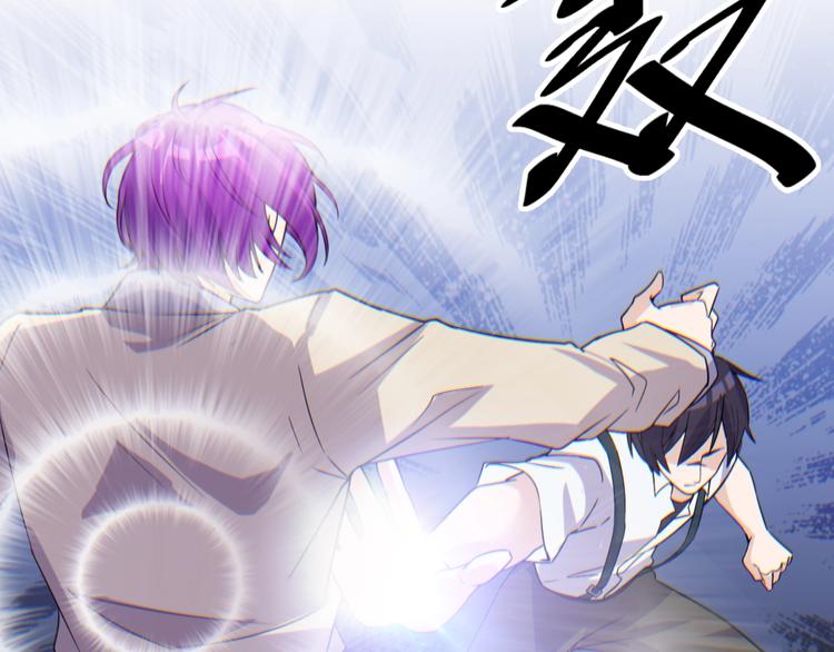 第48话 收买34