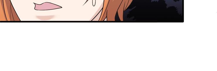 第28话 跟谁两呢？26