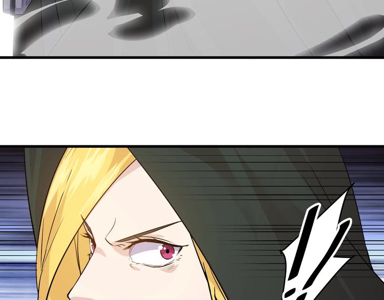 第16话 一个都别想跑！84