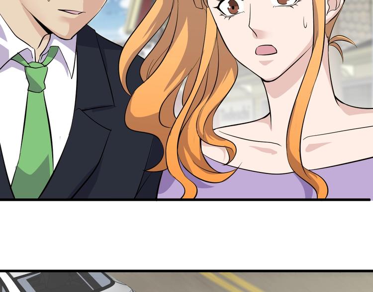 第29话 狗仗人势25