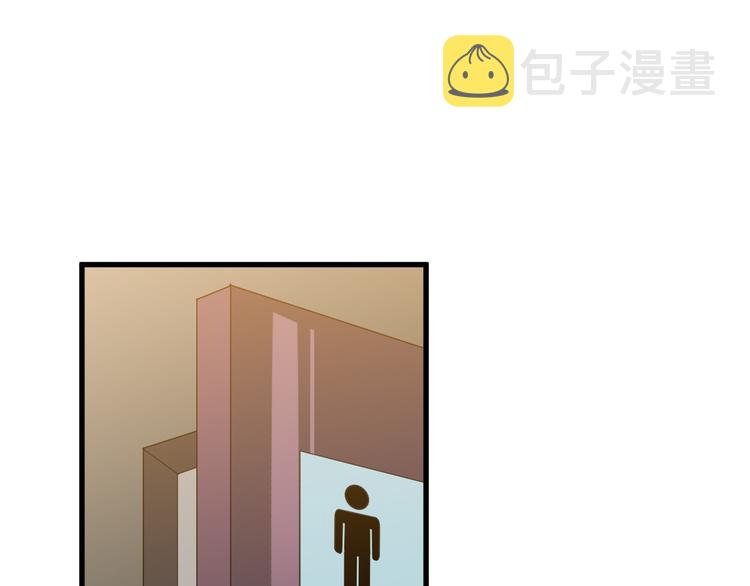 第7话 聚会53